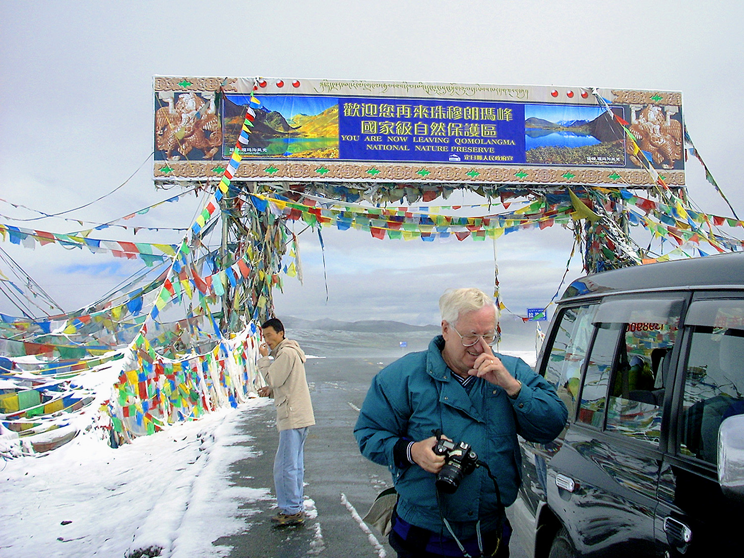 A116B - Dave at Everest Entrance - 0972.jpg